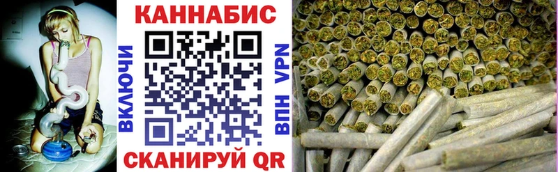 Где найти наркотики Елабуга КОКАИН  МЕФ  АМФ  Каннабис 