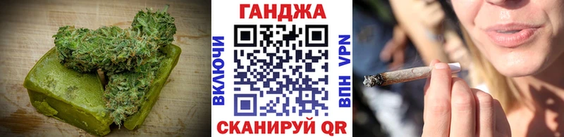 Печенье с ТГК марихуана даркнет сайт Елабуга