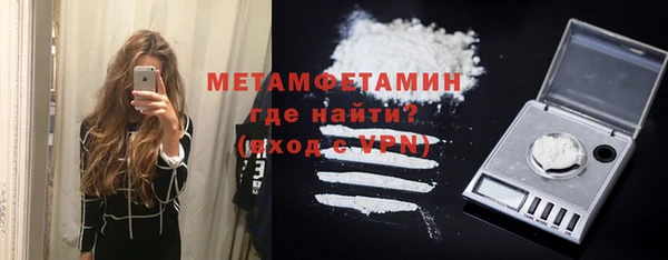ешки Белокуриха