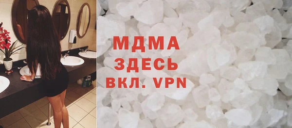 ешки Белокуриха