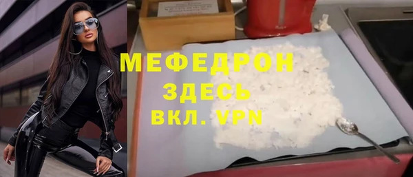 мдпв Беломорск
