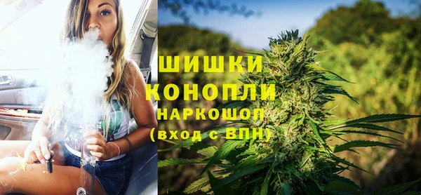 эйфоретик Богородицк