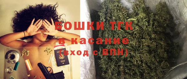 каннабис Костерёво