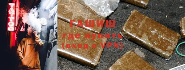 каннабис Богданович