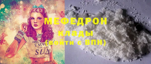 ешки Белокуриха