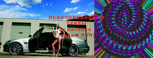 мдпв Беломорск