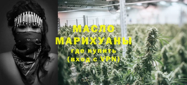 каннабис Богданович