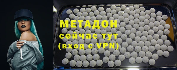 мдпв Беломорск