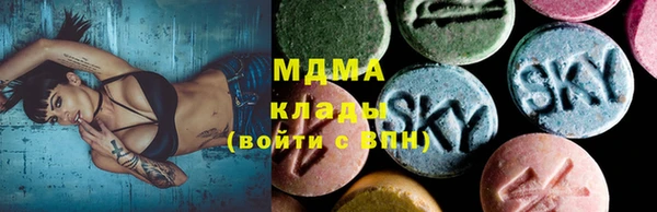мдпв Беломорск