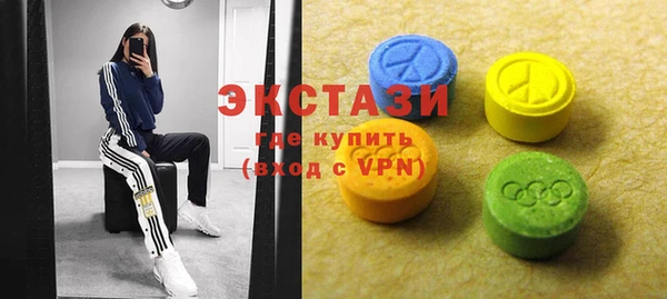 ешки Белокуриха