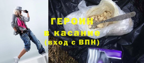 ешки Белокуриха