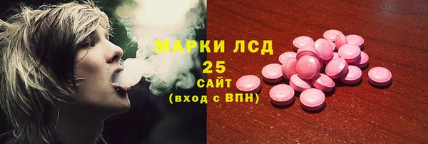 мдпв Беломорск