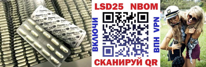 сайты даркнета состав  Елабуга  ЛСД экстази кислота 